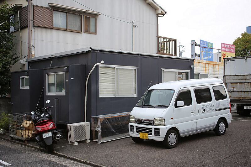 ファイル:Sternnes Japan Headquarter 20151107.jpg