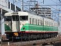 2026-08-23T09:03:27時点における版のサムネイル