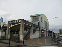 東口