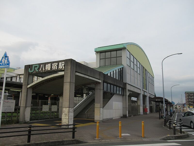 ファイル:YawatajukuST.jpg