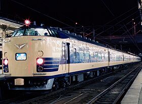 JR East 583 hakutsuru aomori.jpg
