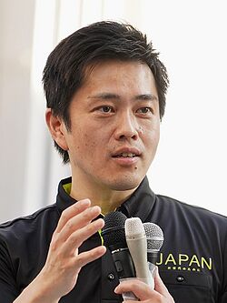 Hirofumi Yoshimura 2022-6-26(cropped).jpg