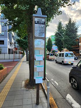 1番のりば 4番のりば