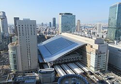 1200px-JR Osaka Station 20151226.jpeg
