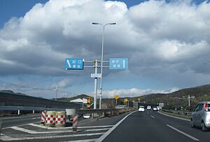Taishi-Tatsuno Bypass Fukuda ramp.JPG