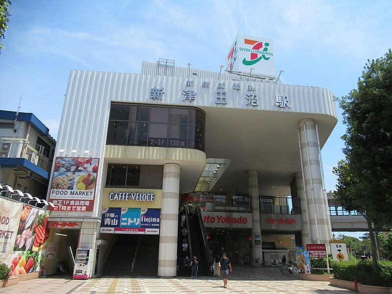 ファイル:Shin TsudanumaST.jpg