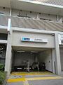 2023-11-05T22:16:23時点における版のサムネイル