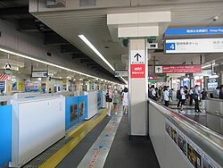 ホーム
