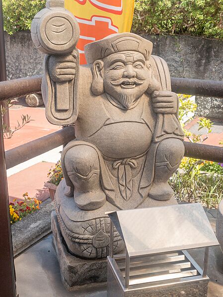 ファイル:熱川お湯かけ七福神 大黒天.jpg
