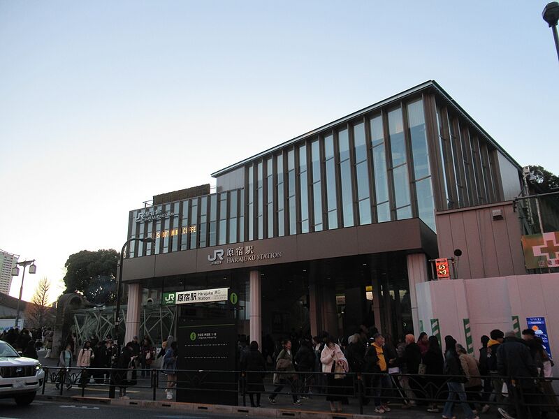 ファイル:HarajukuST.jpg