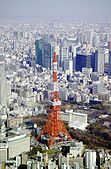 東京タワー