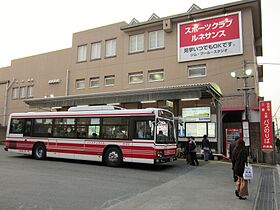 Sengawa Bus stop 01.jpg