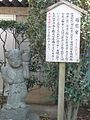 2025-08-30T08:25:36時点における版のサムネイル