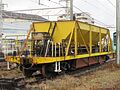 2025-08-30T10:54:05時点における版のサムネイル