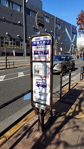 8番のりば