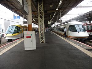特急連絡の様子