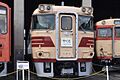 2020-04-20T13:53:56時点における版のサムネイル