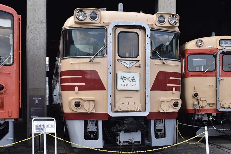 ファイル:キハ181形気動車.jpeg