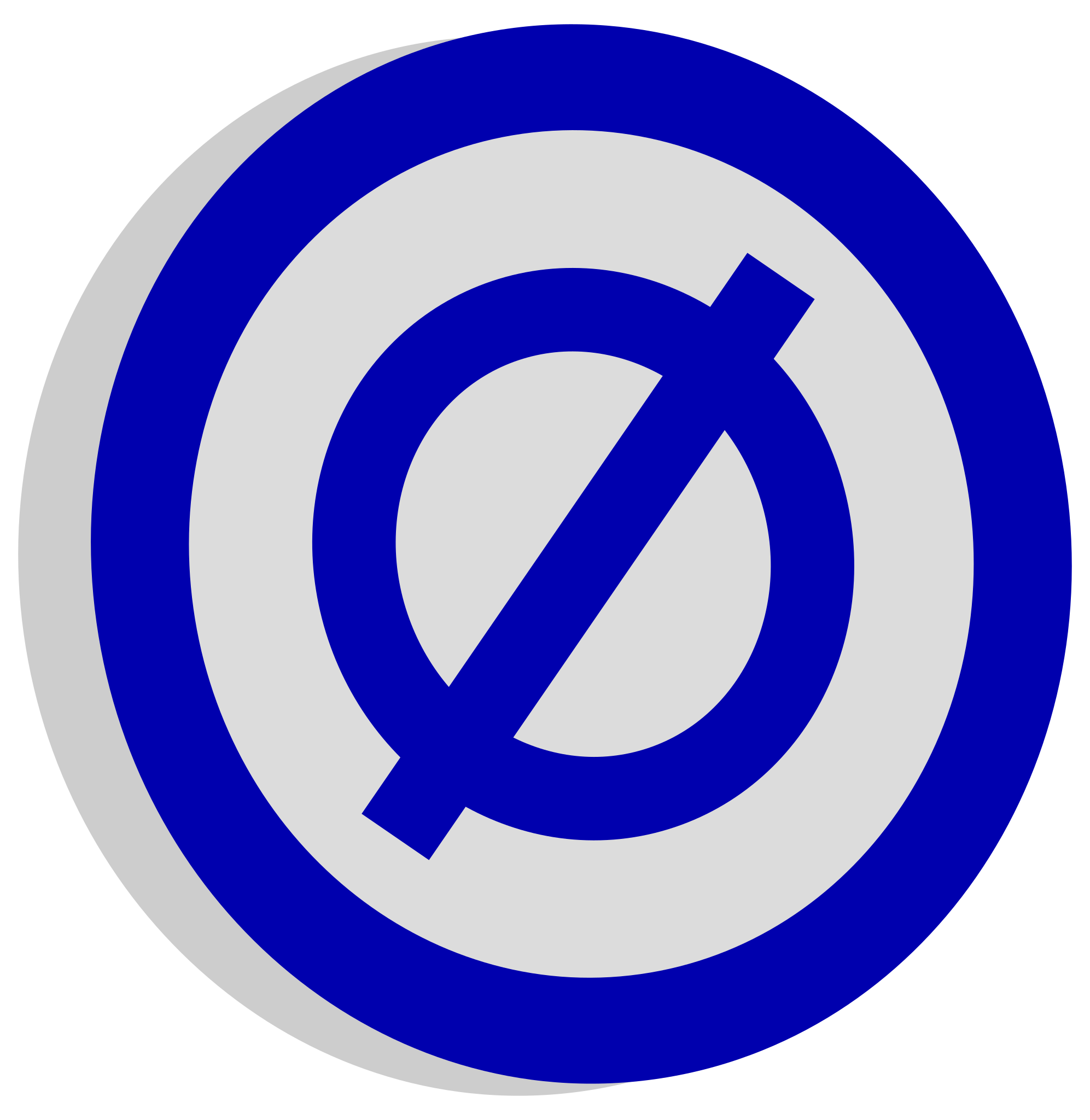 ファイル:Symbol unlikely.svg - Enpedia