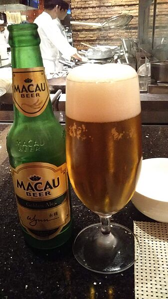 ファイル:マカオビール.jpg