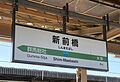 2026-05-21T06:29:05時点における版のサムネイル