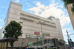 大井町駅.jpeg