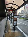 2025-09-02T01:00:40時点における版のサムネイル