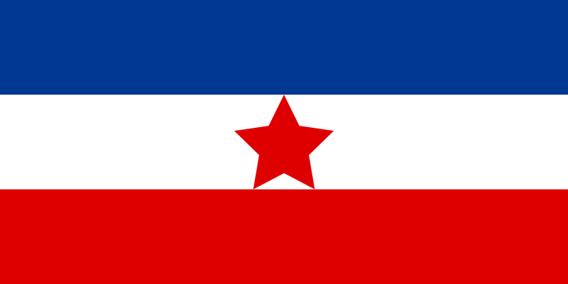 ファイル:Flag of Yugoslavia (1943–1946).png