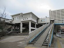 駅舎