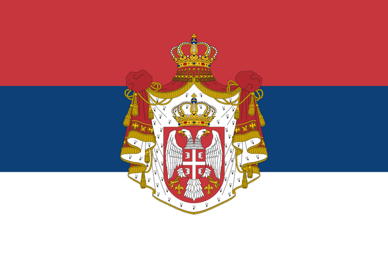 ファイル:Flag of Serbia (1882–1918).png