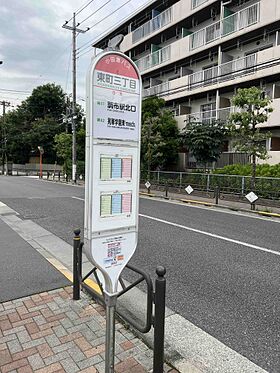 2番のりば停留所ポール（2025年6月）