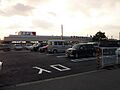 2025-08-31T07:48:42時点における版のサムネイル