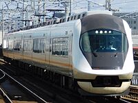 Kintetsu 21020 series.jpg