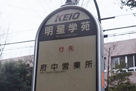 5番のりば