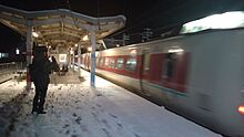 駅プラットホーム（2023年12月）
