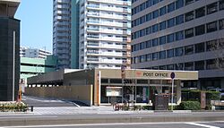 Sendai Itsutsubashi Yubinkyoku 2009.JPG