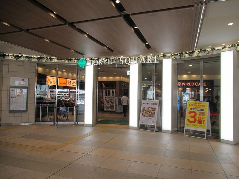 ファイル:TQ Square Musashikosugi.jpg