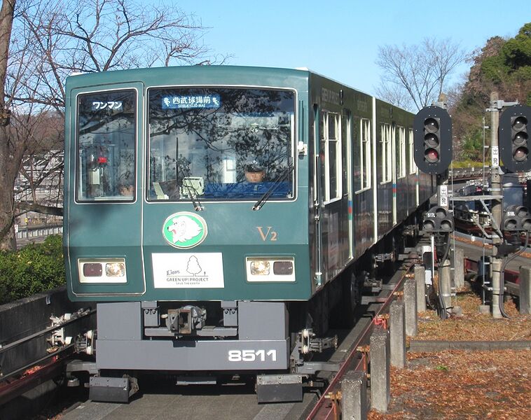 ファイル:Seibu8500 V2.jpg