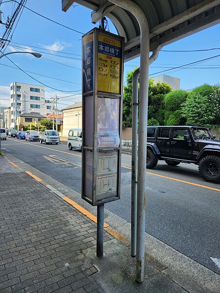 ファイル:本郷横丁バス停留所 3番のりば.jpg