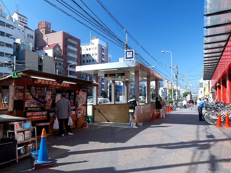 ファイル:Osaka Subway Dobutsuen-mae St.jpg