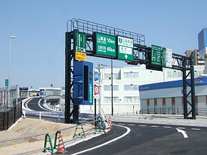 Shinonome IC pt1.jpg