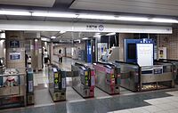 Tokyo-Metro-HanzomonLine Jinbocho.jpg