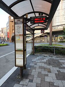 10番のりば
