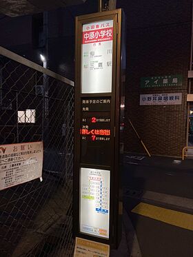 2番のりば（2026年5月）