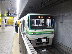 仙台市地下鉄1000系-1.JPG