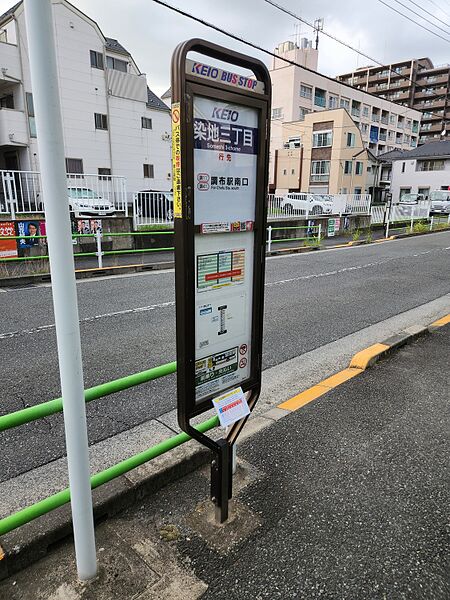 ファイル:染地三丁目バス停留所 1番のりば.jpg